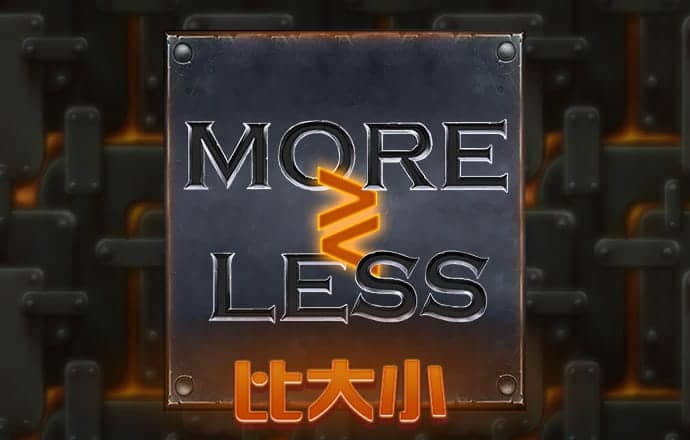 万博体育手机App下载